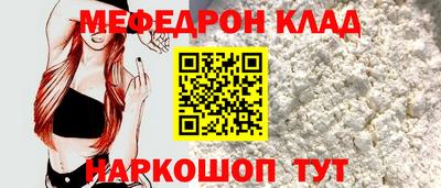 МДПВ Кулебаки