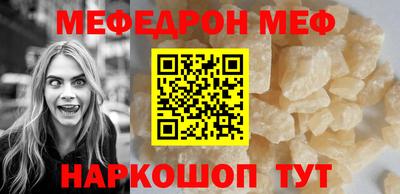 МДПВ Кулебаки