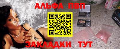 МДПВ Кулебаки