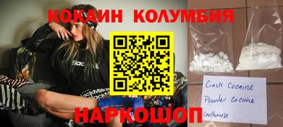 МДПВ Кулебаки