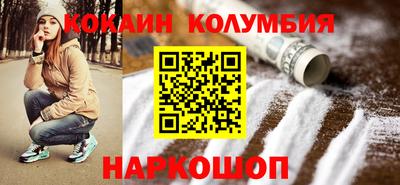 МДПВ Кулебаки