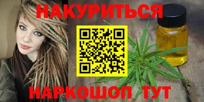 кокаин колумбия Кунгур
