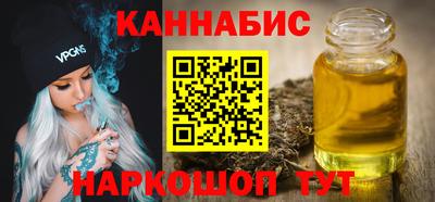кокаин перу Кумертау
