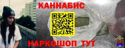 кокаин колумбия Кунгур