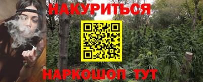 кокаин перу Кумертау