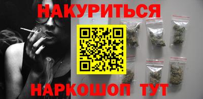 кокаин колумбия Кунгур