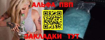 кокаин колумбия Кунгур
