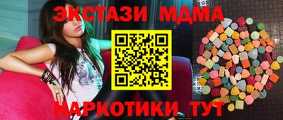 кокаин колумбия Кунгур