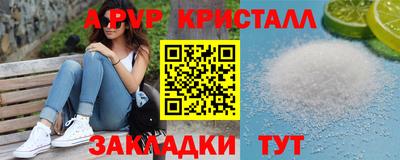 кокаин колумбия Кунгур