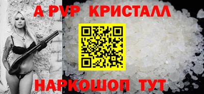 МДПВ Кулебаки