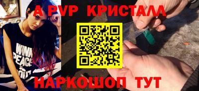 кокаин колумбия Кунгур