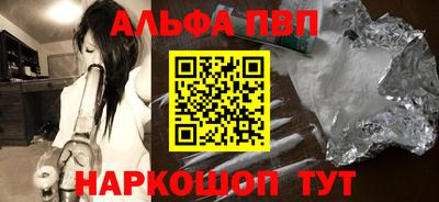 кокаин колумбия Кунгур