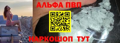 МДПВ Кулебаки