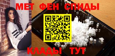 кокаин перу Кумертау
