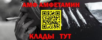 МДПВ Кулебаки