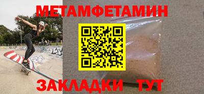 кокаин колумбия Кунгур