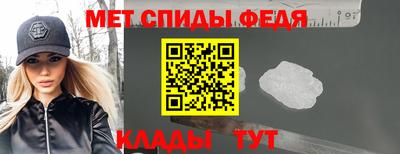 МДПВ Кулебаки