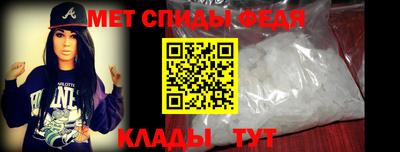 кокаин перу Кумертау
