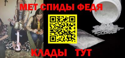 МДПВ Кулебаки