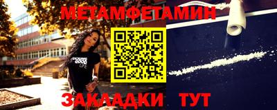 МДПВ Кулебаки
