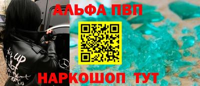 кокаин колумбия Кунгур