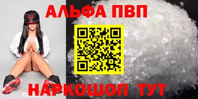 МДПВ Кулебаки