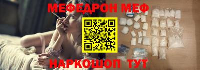 кокаин колумбия Кунгур