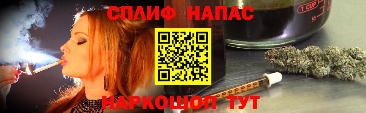 Канабис план  Вход с VPN  Чехов  Бошки марихуана ГИДРОПОН  Канабис индика 